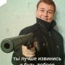 Alexander_Litvinov