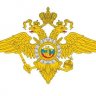 Stepanrazin