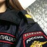 Musya