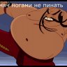 Саня12