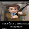 Arseniy_715