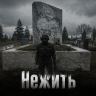 Dmitriy_Posledov
