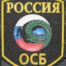 Ivan_Kalchаk