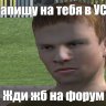 Ilya Mellov