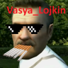 Lojkin