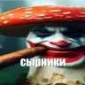 Artem_Zusus