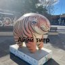 Михаил Мурыгин