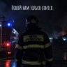 Алексей Саватеев