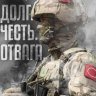 Maksim_Levonov