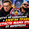 Мчс