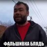_=Илюшка=_