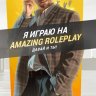 |Alexander_Malofeev