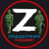 Kostya_Boyarchuk