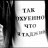 Philip_Quattro