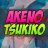 AkenoTsukiko