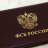 Tomas_Frolov