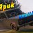 Yarik_Vadila