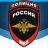Sanek_Russak