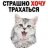 Kristian_Levner