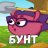 Maksim......я.я.м