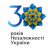 Dimko_Woodley