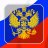 Denis_Pulemot