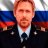 Maksim Pogorelov