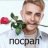Alesha_Friendly