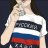 Alexander_Chatskiy.