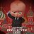 АРТЕМОН ДРАГОНБОРН