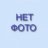 Ivan_Grechikhin