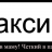 GeneralFresko