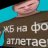 Sahka