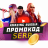 Roman_Brazzers