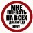 Ivan_R