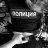 Andrey_Han