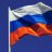 Равиль Якупов