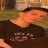 revialtrssseq