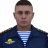 Petya_Kingsman