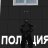 Alexandr_Sapfir