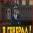 Alex_ZuZkov