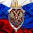 Damir_Tomikov