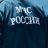 Leonid_Bark