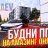 Pasha_Djuraev