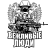 Syzuki