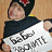 ignat_Gromow