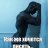 Martin_Popov
