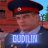 Nikita_Gudilin