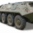 Trofim_Montana