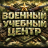 Artyom_Wolkov